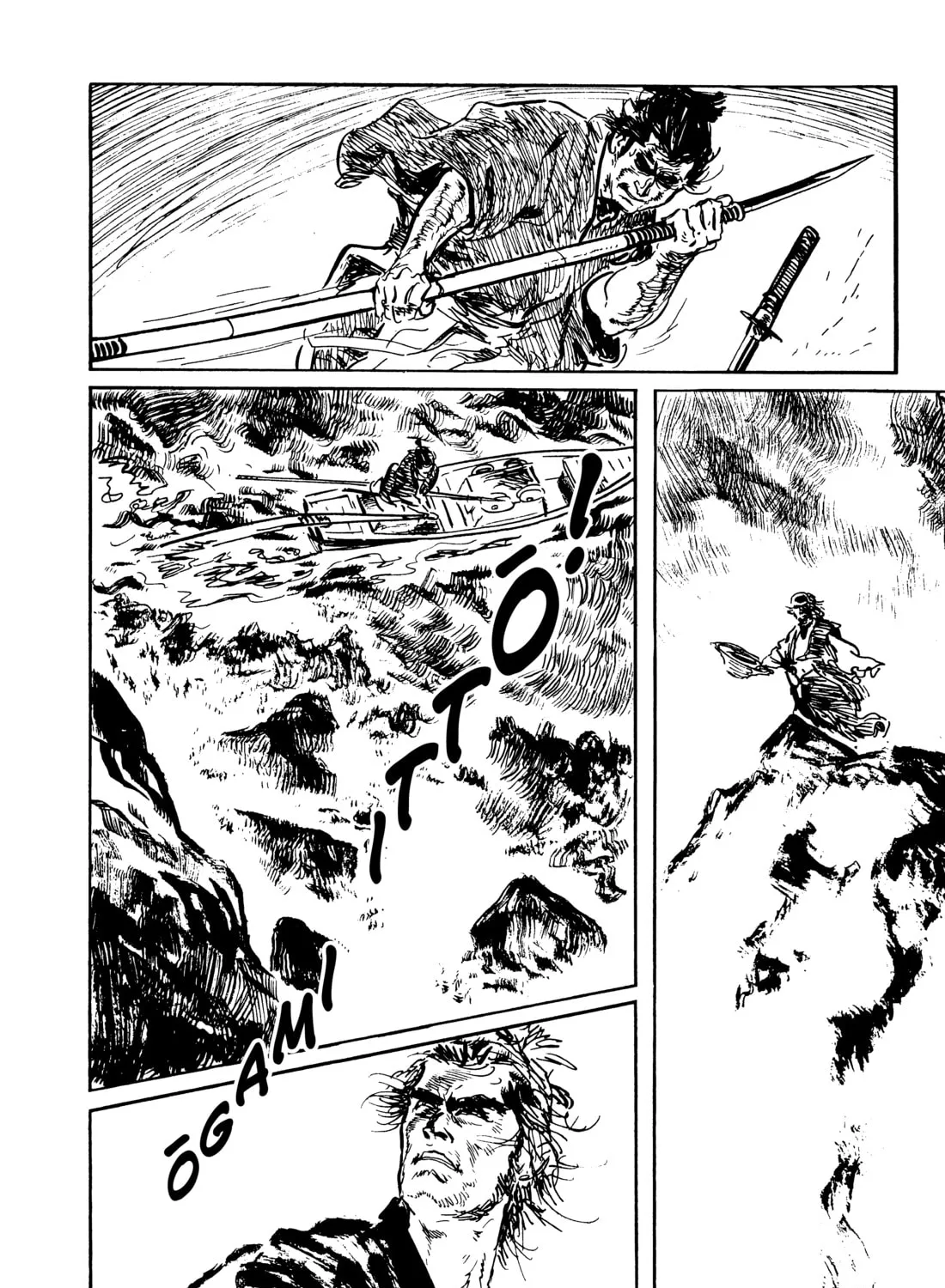 Read Lone Wolf and Cub chapter 89 image 50 on Lezhin