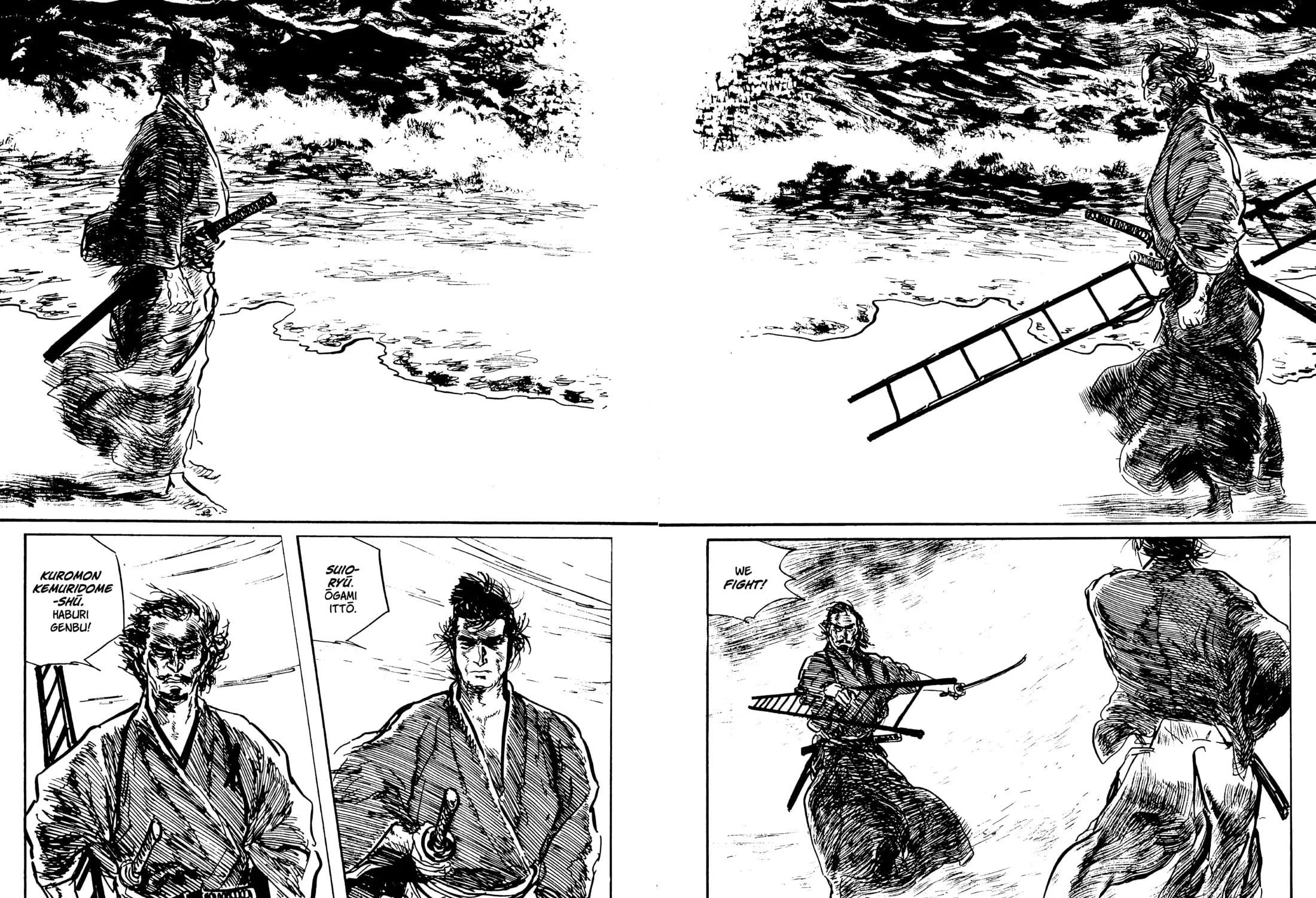 Read Lone Wolf and Cub chapter 89 image 58 on Lezhin