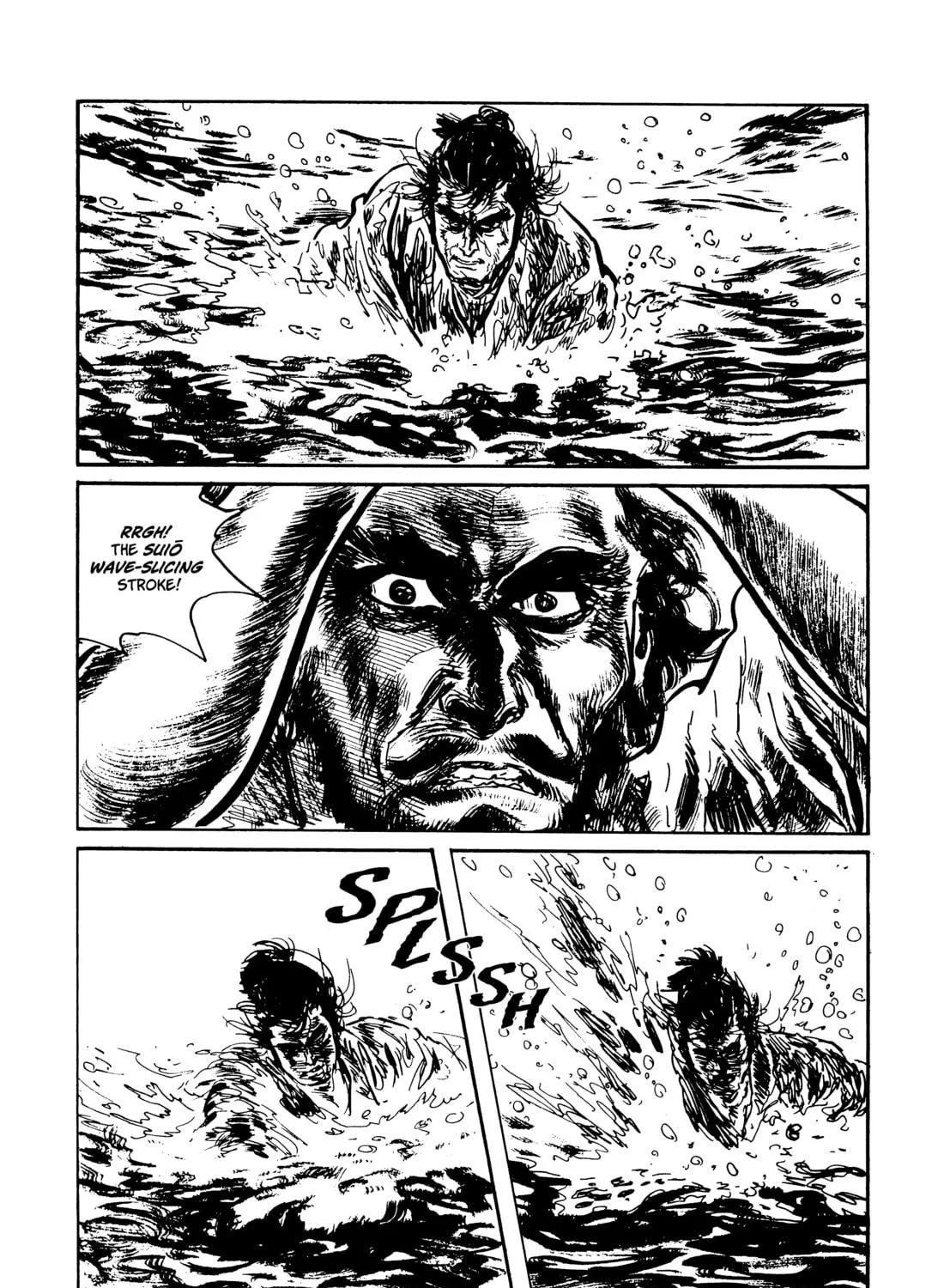 Read Lone Wolf and Cub chapter 89 image 78 on Lezhin
