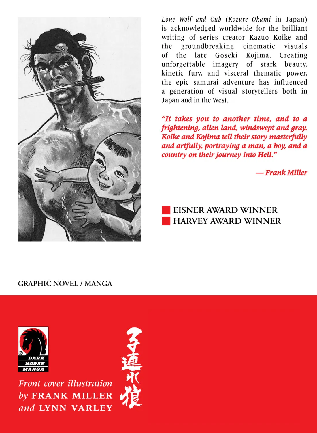 Read Lone Wolf and Cub chapter 9.5 image 20 on Lezhin