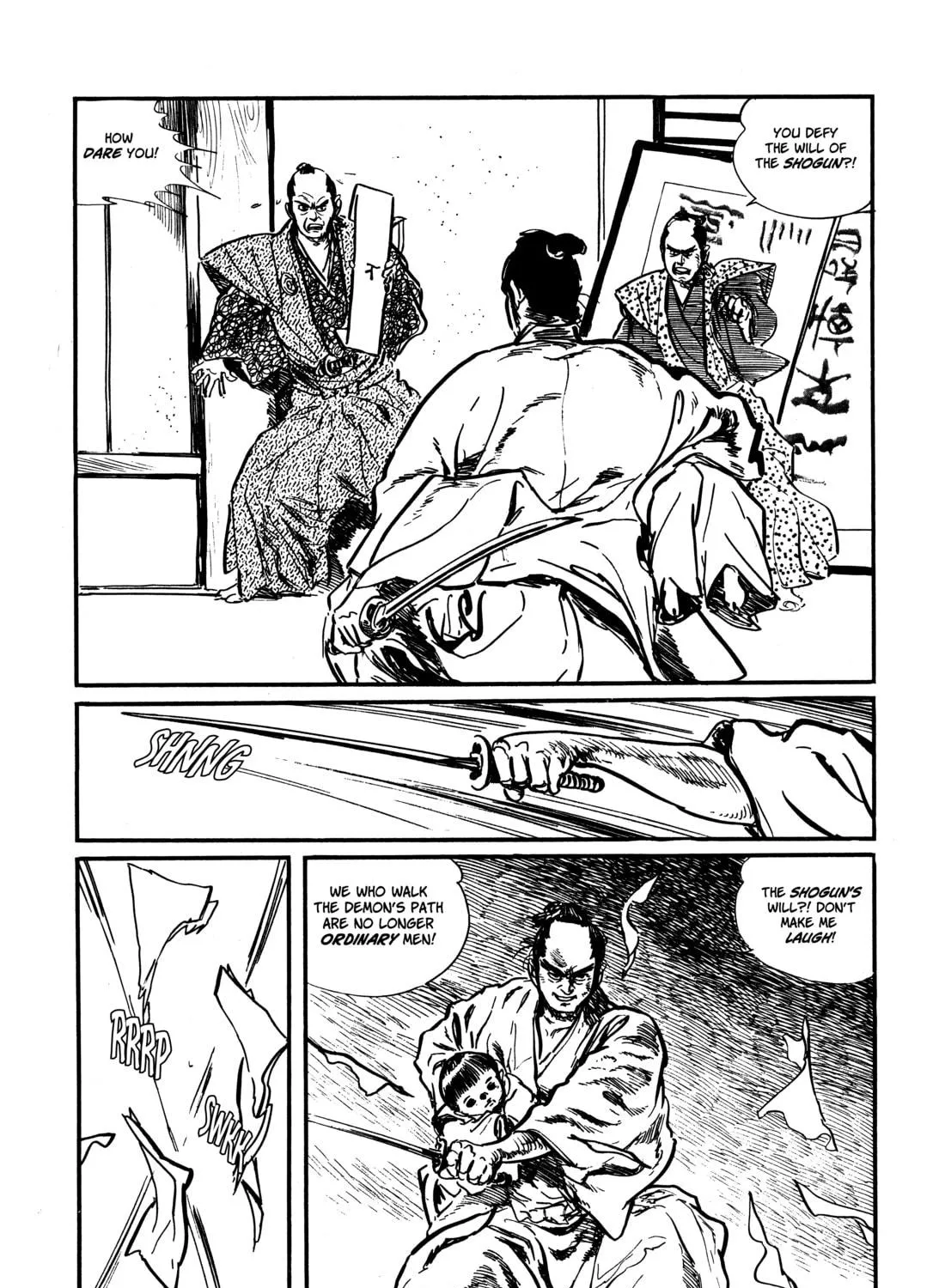Read Lone Wolf and Cub chapter 9 image 22 on Lezhin