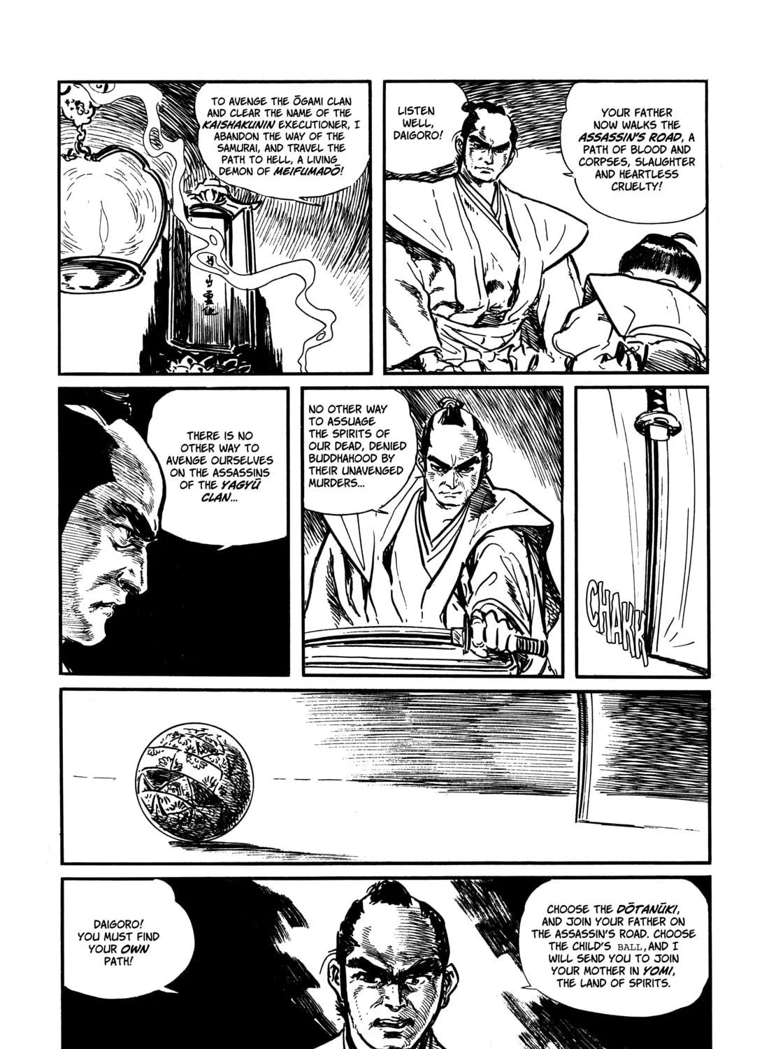 Read Lone Wolf and Cub chapter 9 image 8 on Lezhin