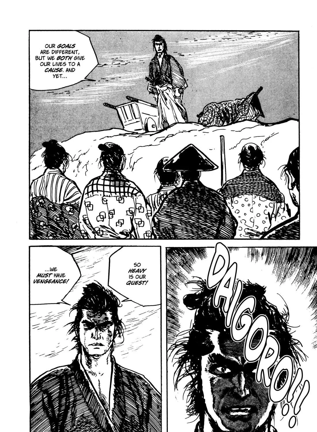 Read Lone Wolf and Cub chapter 90 image 100 on Lezhin