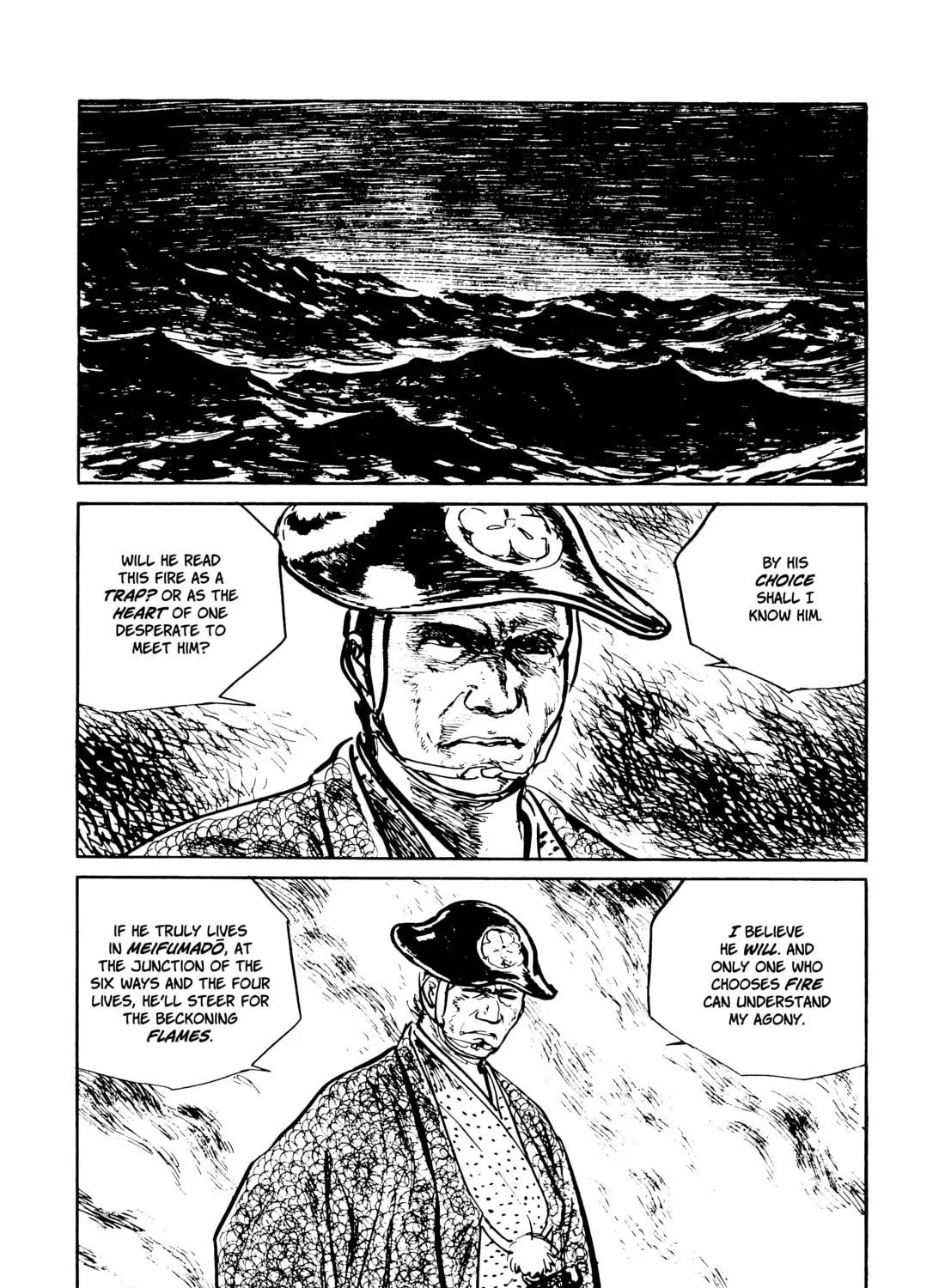 Read Lone Wolf and Cub chapter 90 image 16 on Lezhin