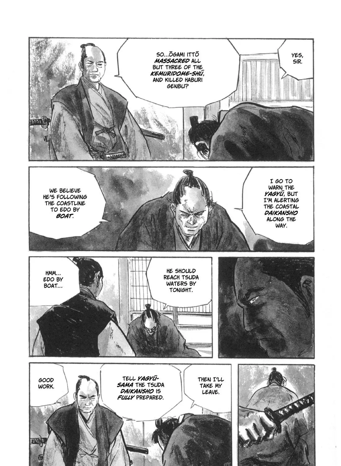 Read Lone Wolf and Cub chapter 90 image 4 on Lezhin