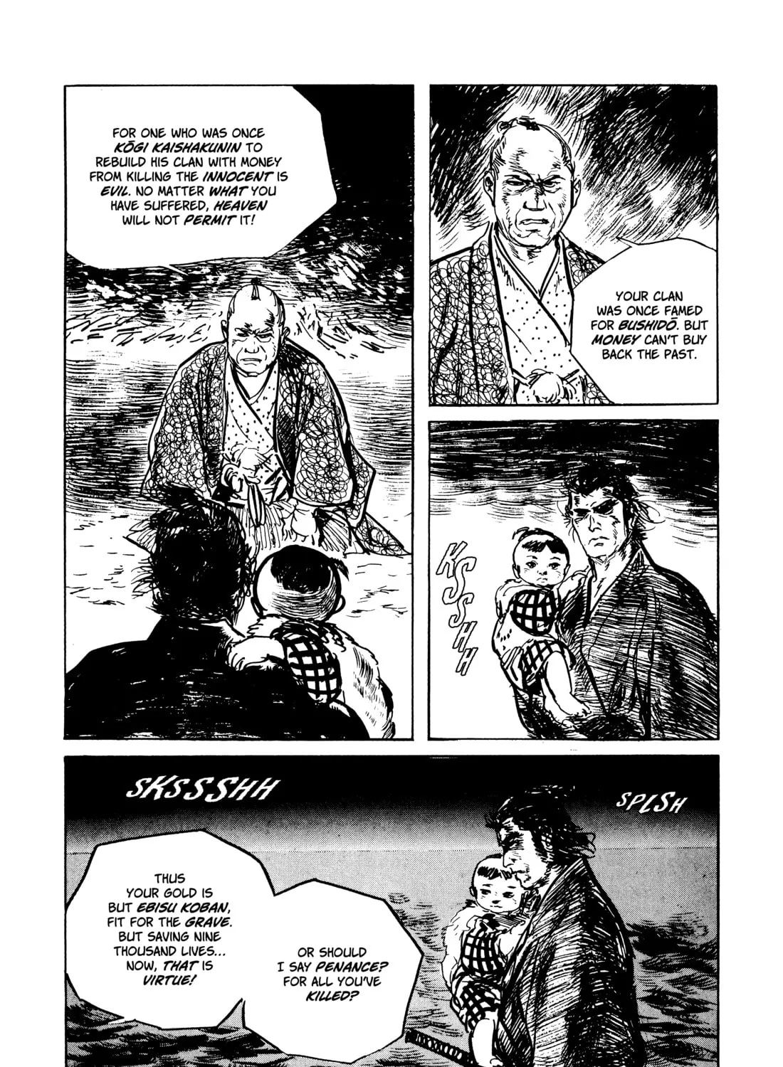 Read Lone Wolf and Cub chapter 90 image 44 on Lezhin