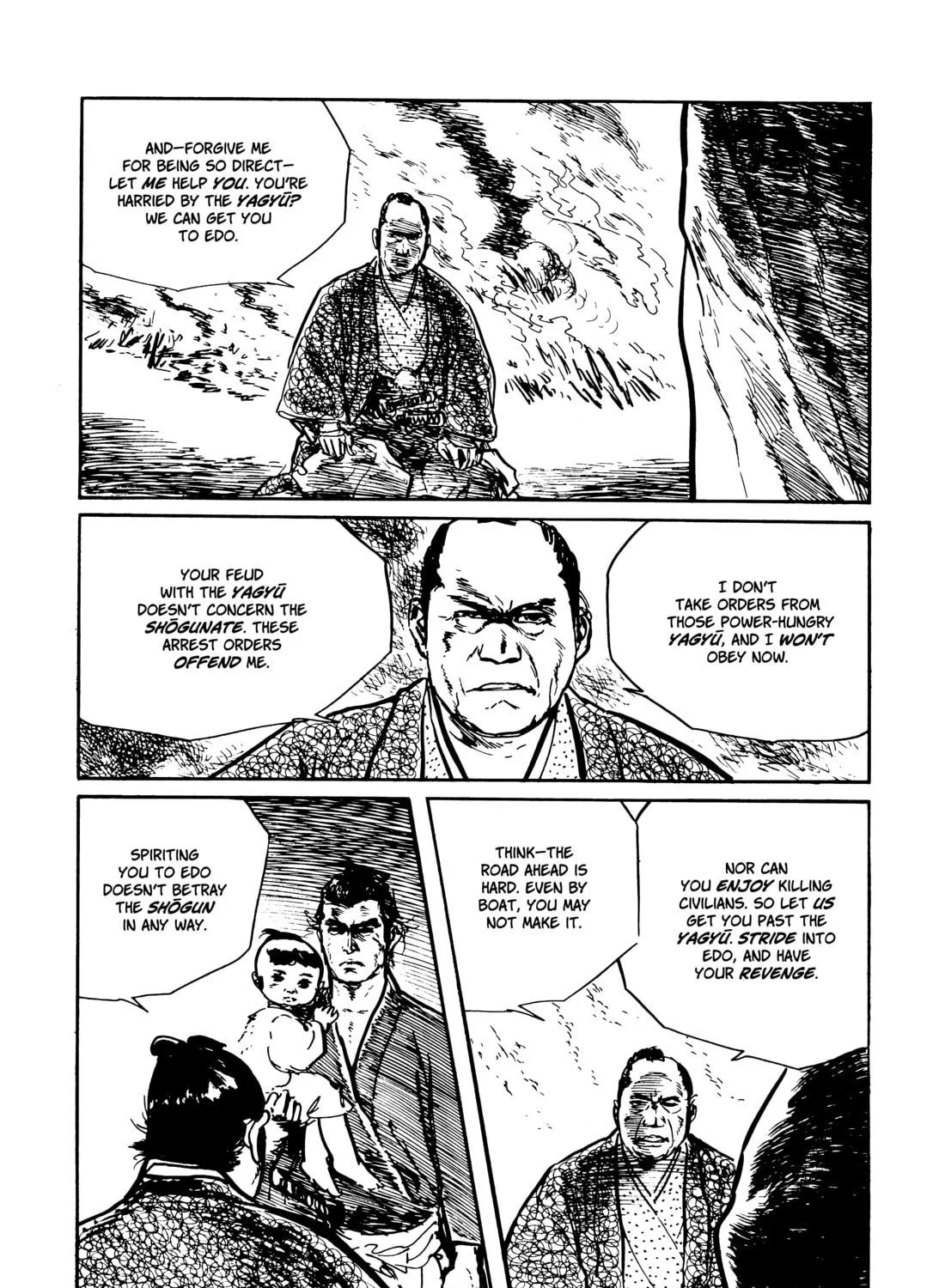 Read Lone Wolf and Cub chapter 90 image 46 on Lezhin