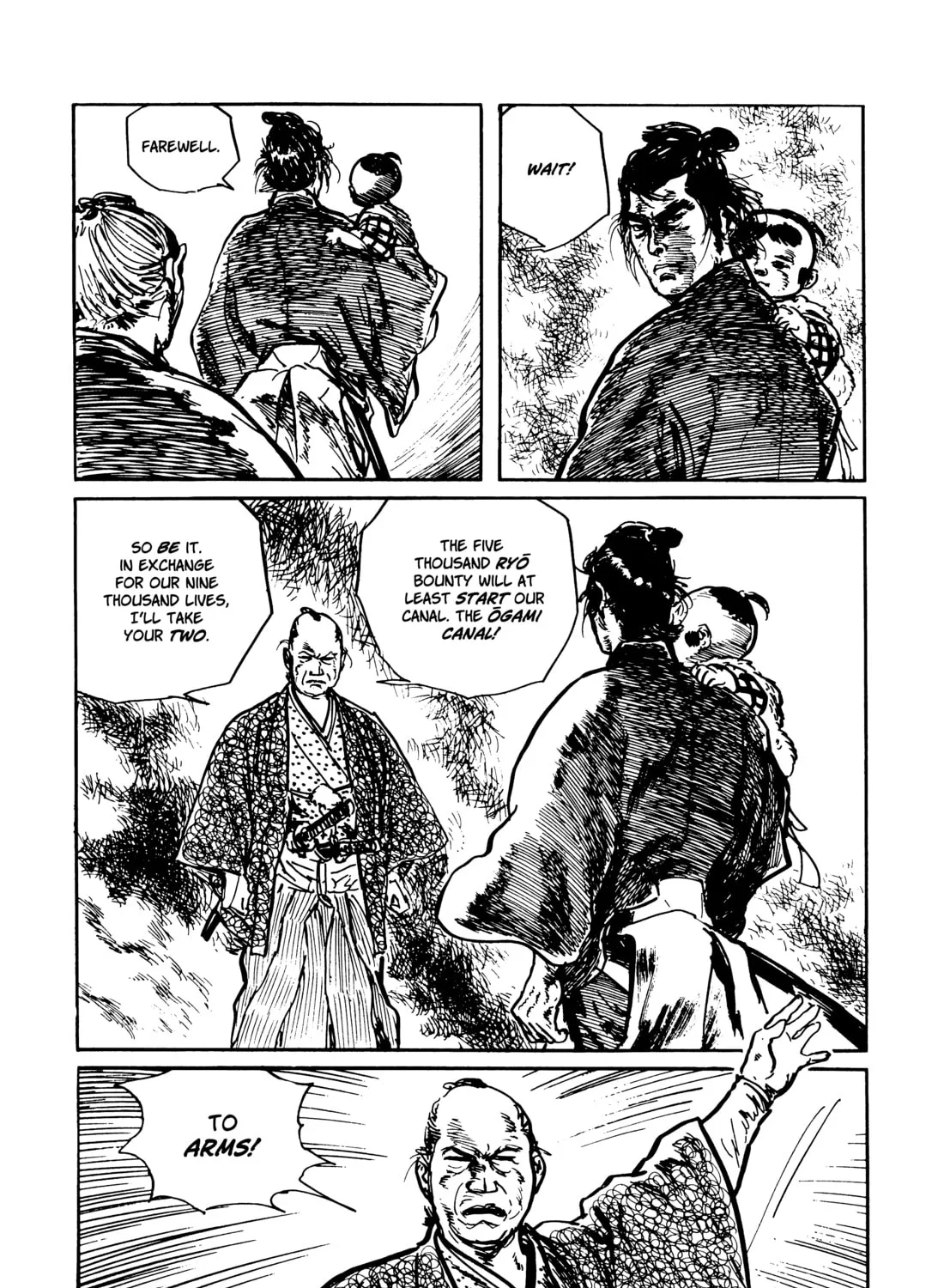 Read Lone Wolf and Cub chapter 90 image 50 on Lezhin