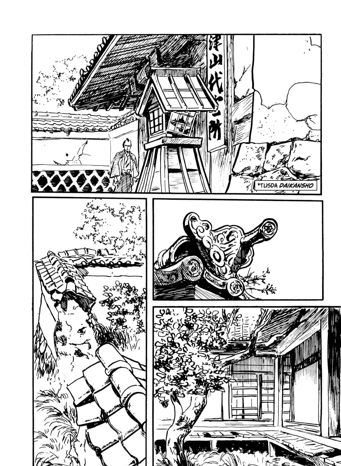 Read Lone Wolf and Cub chapter 90 image 70 on Lezhin