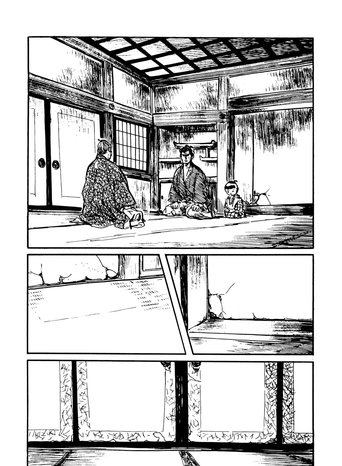 Read Lone Wolf and Cub chapter 90 image 72 on Lezhin