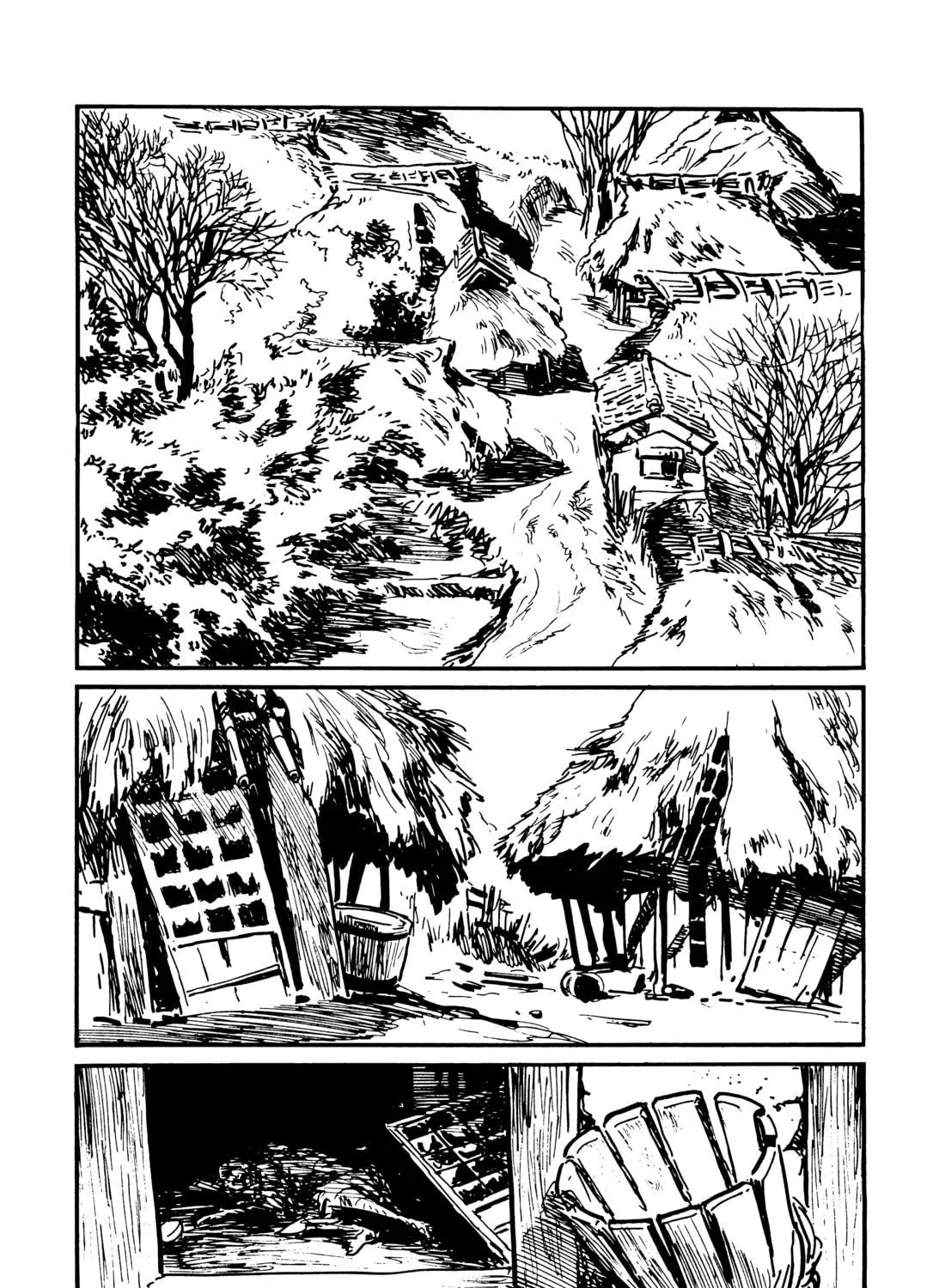 Read Lone Wolf and Cub chapter 90 image 78 on Lezhin
