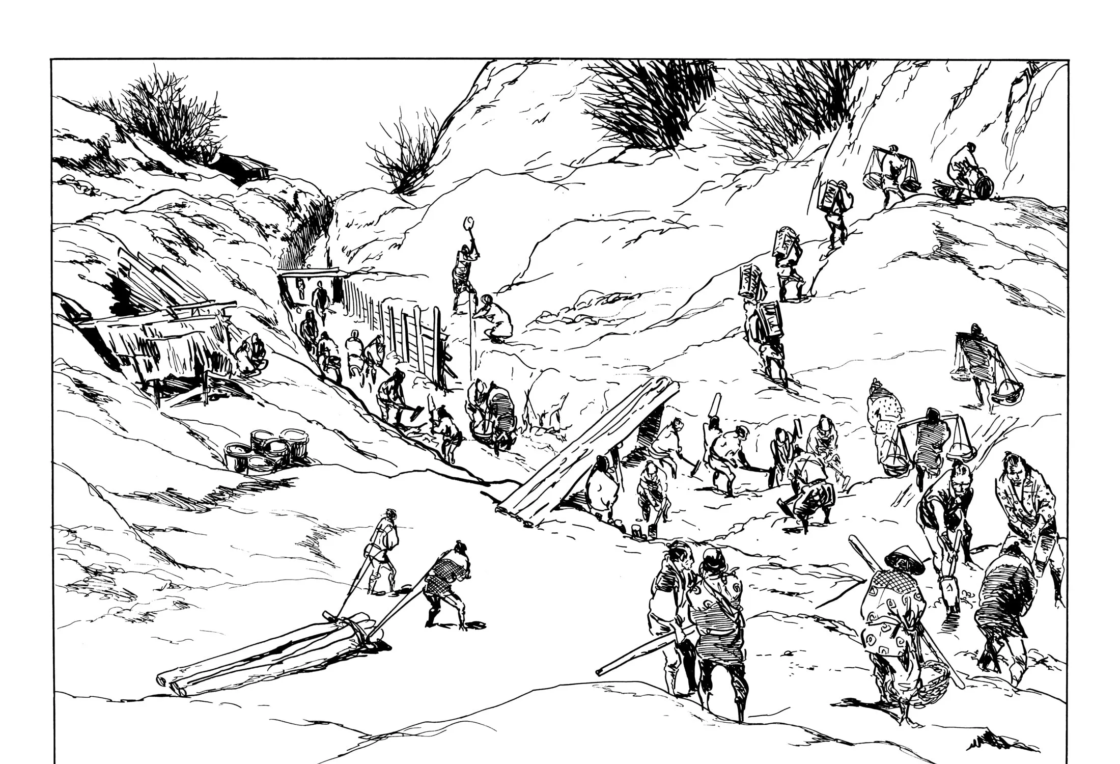 Read Lone Wolf and Cub chapter 90 image 88 on Lezhin