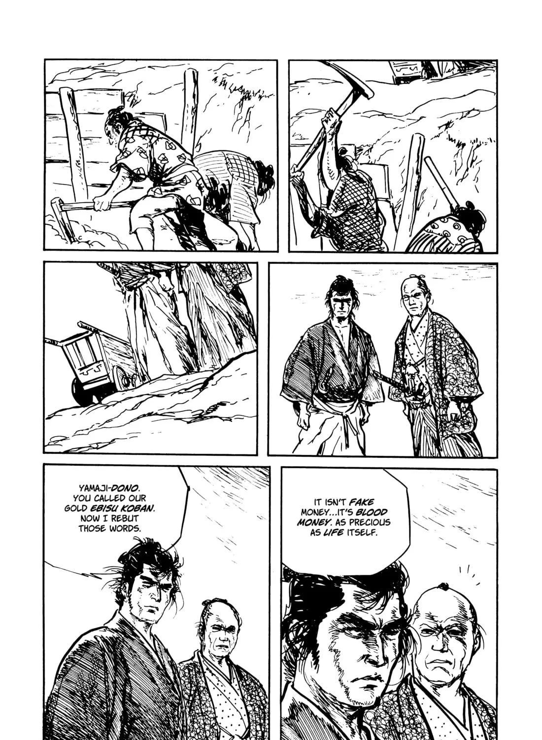 Read Lone Wolf and Cub chapter 90 image 94 on Lezhin