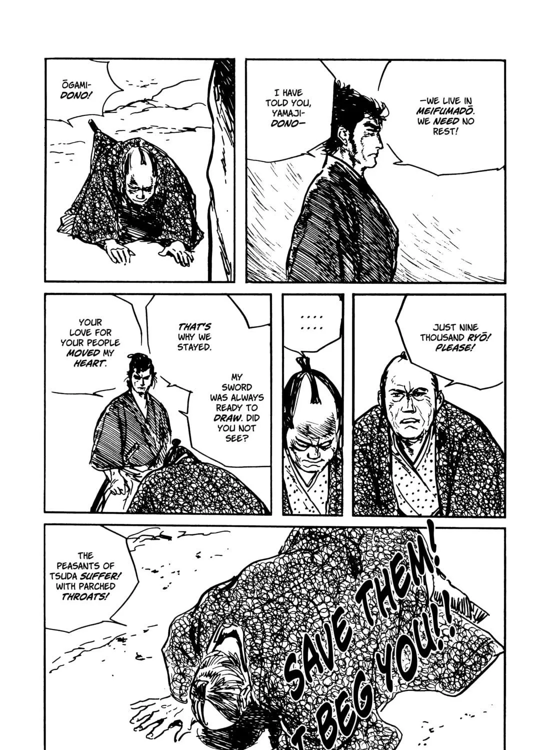 Read Lone Wolf and Cub chapter 90 image 98 on Lezhin
