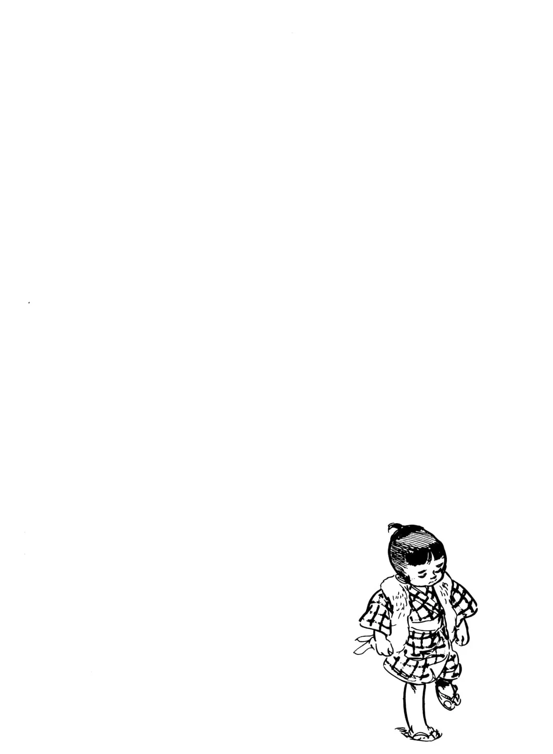 Read Lone Wolf and Cub chapter 91 image 110 on Lezhin