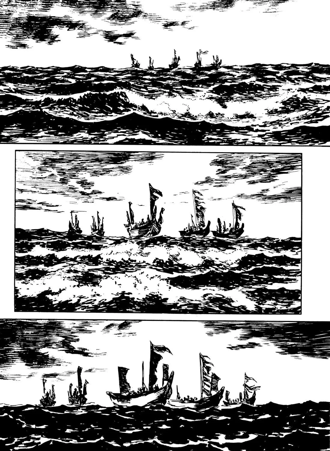 Read Lone Wolf and Cub chapter 91 image 34 on Lezhin