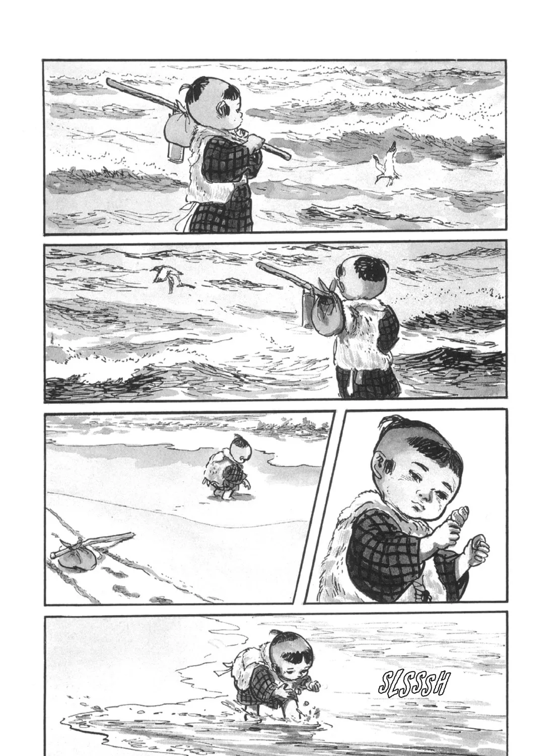 Read Lone Wolf and Cub chapter 91 image 6 on Lezhin