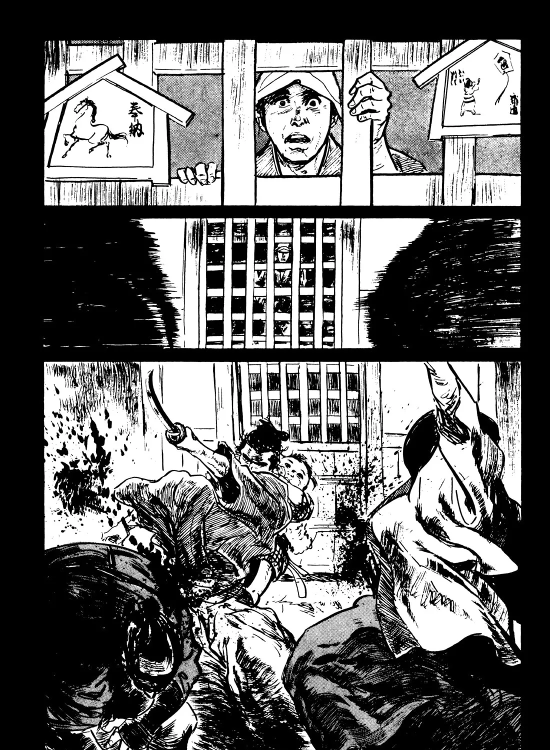 Read Lone Wolf and Cub chapter 91 image 74 on Lezhin