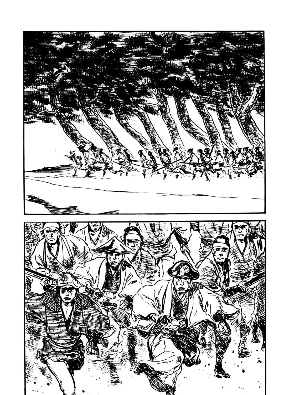 Read Lone Wolf and Cub chapter 91 image 78 on Lezhin