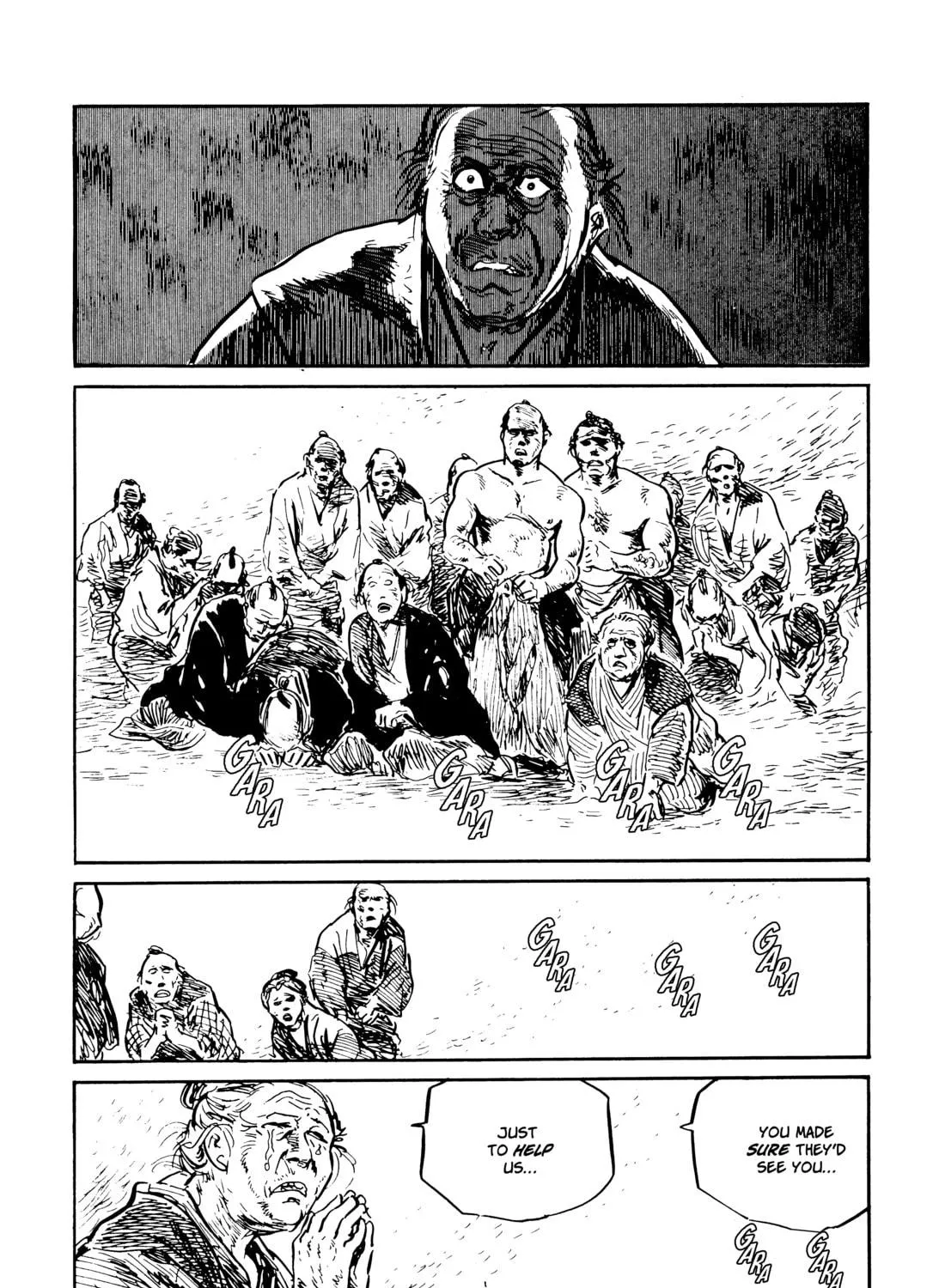 Read Lone Wolf and Cub chapter 93 image 106 on Lezhin