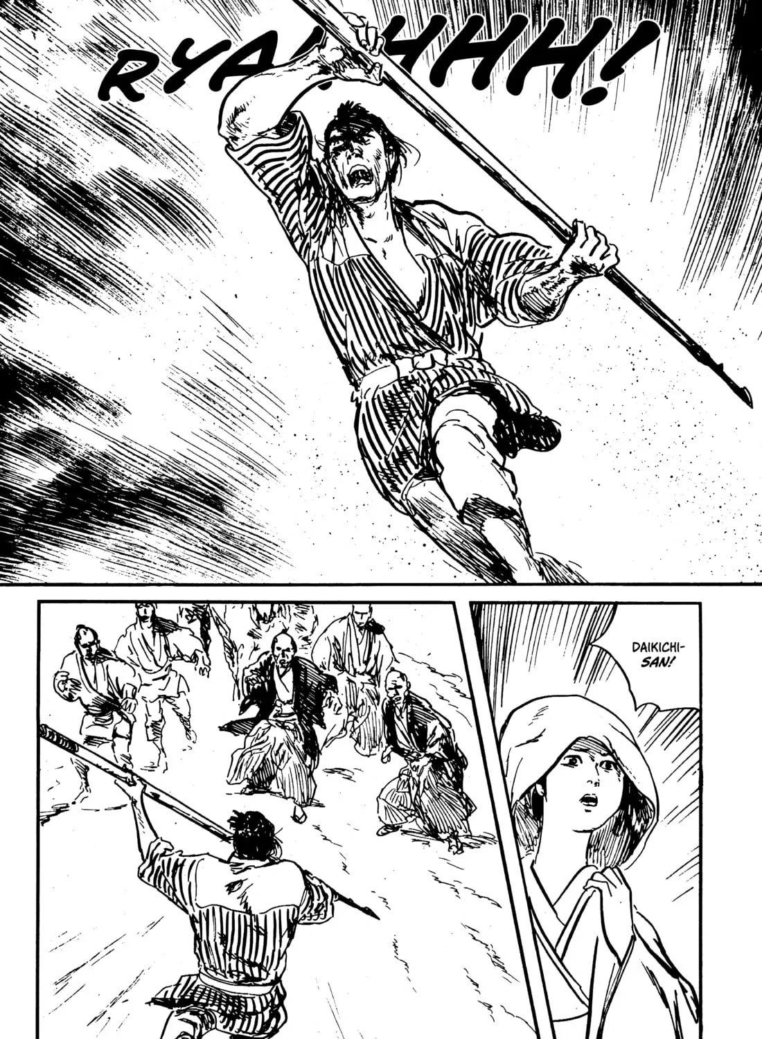 Read Lone Wolf and Cub chapter 93 image 32 on Lezhin