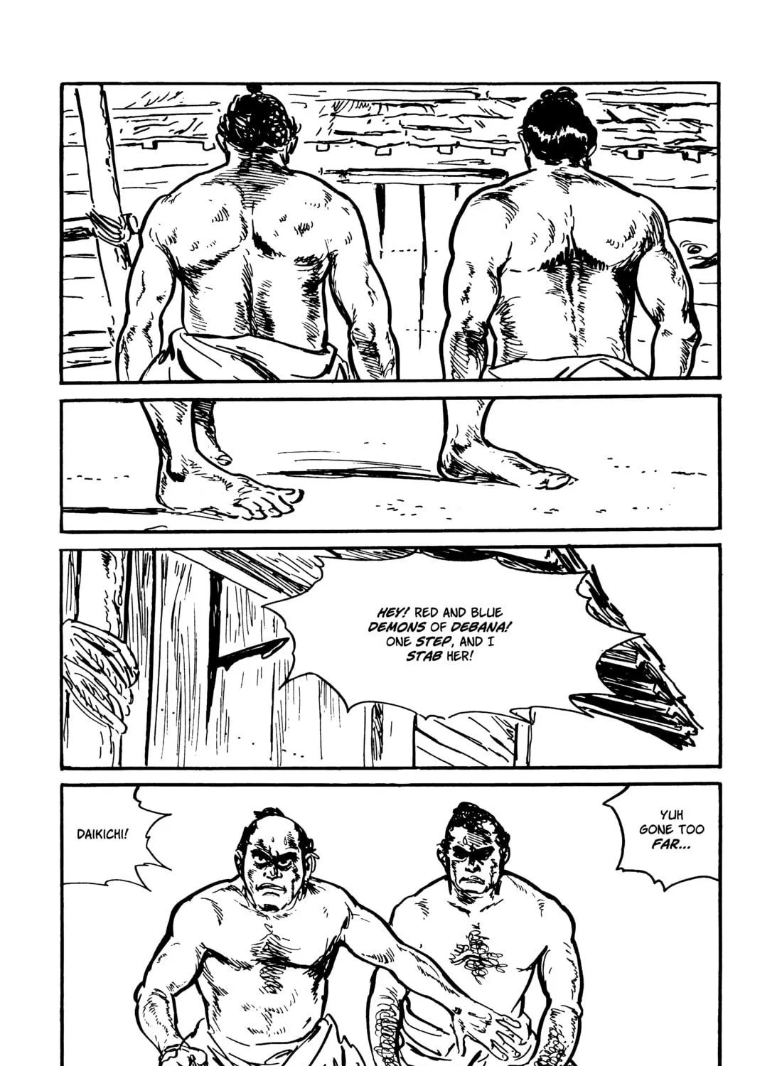 Read Lone Wolf and Cub chapter 93 image 52 on Lezhin