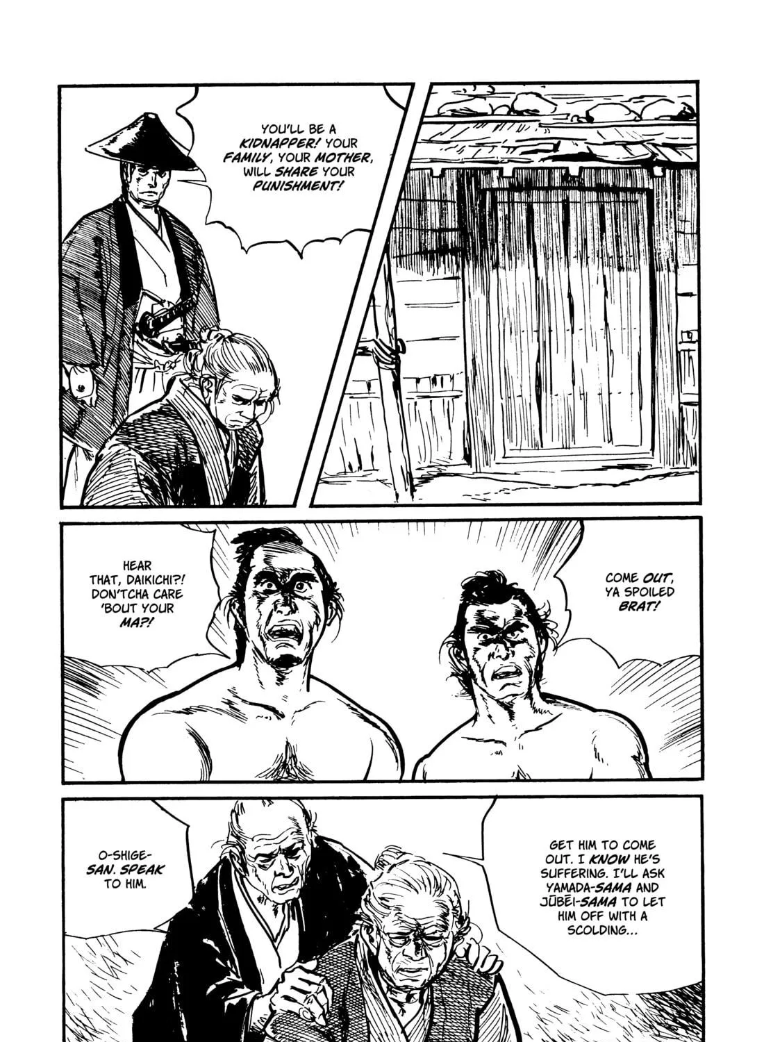 Read Lone Wolf and Cub chapter 93 image 68 on Lezhin