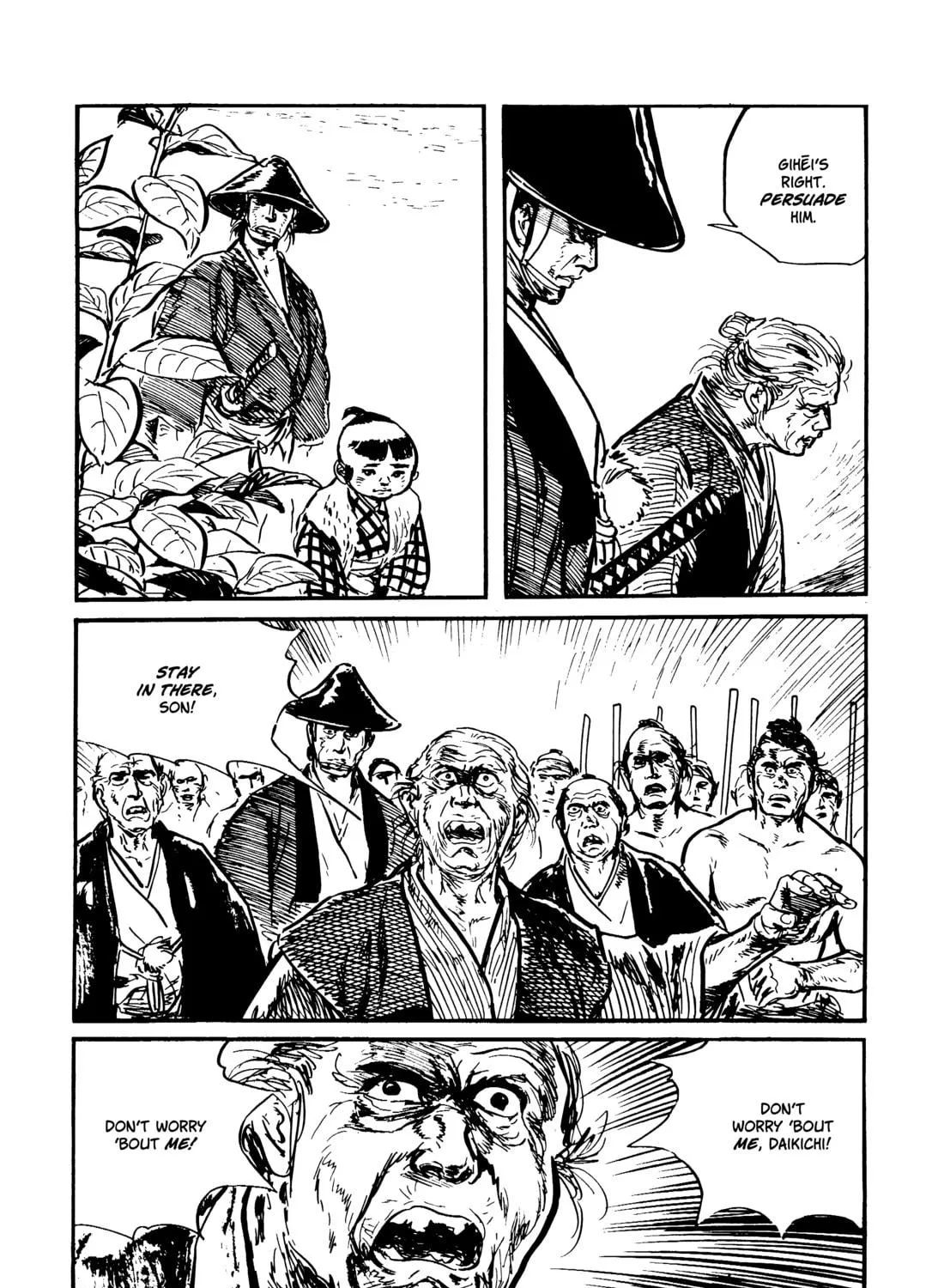Read Lone Wolf and Cub chapter 93 image 70 on Lezhin