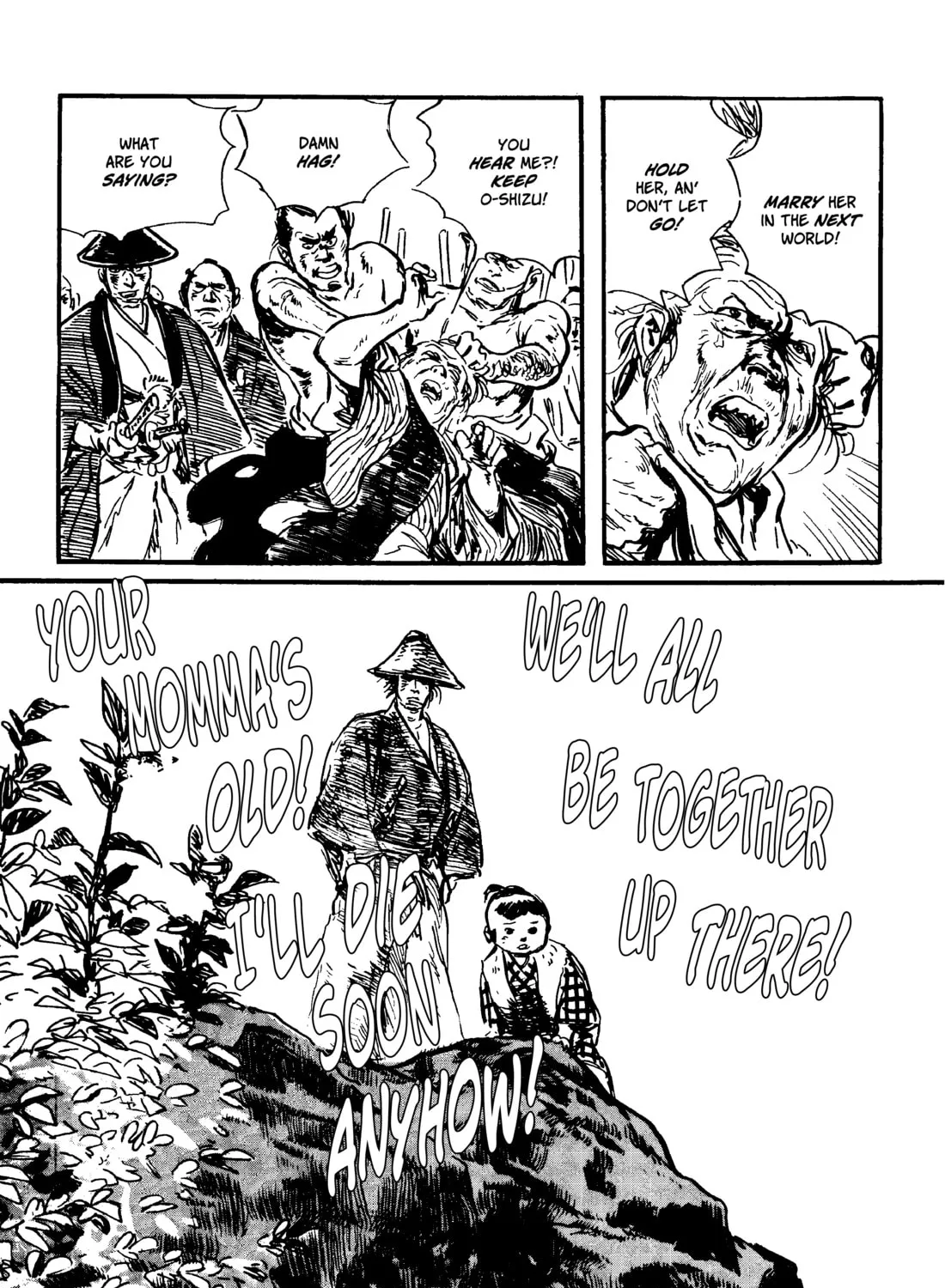 Read Lone Wolf and Cub chapter 93 image 72 on Lezhin