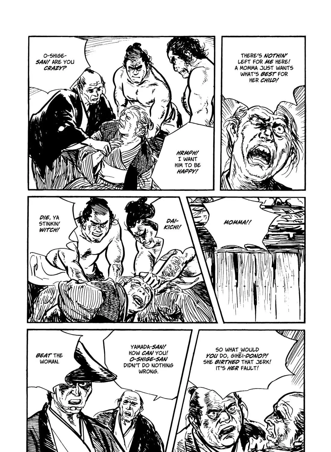 Read Lone Wolf and Cub chapter 93 image 76 on Lezhin