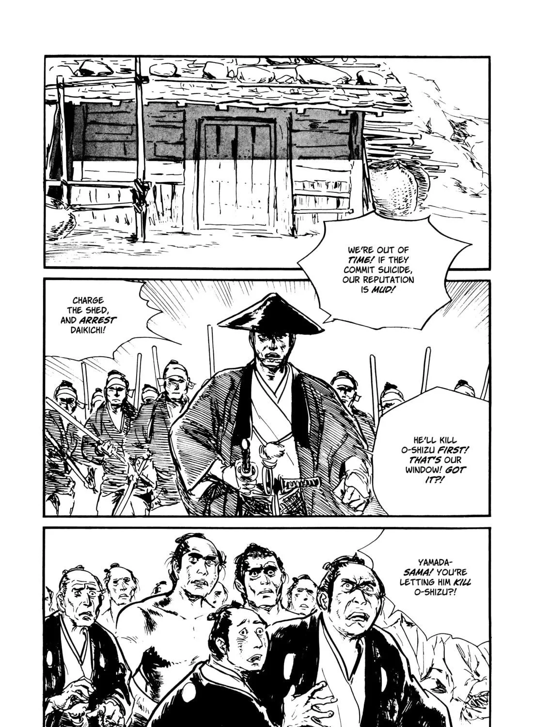 Read Lone Wolf and Cub chapter 93 image 88 on Lezhin