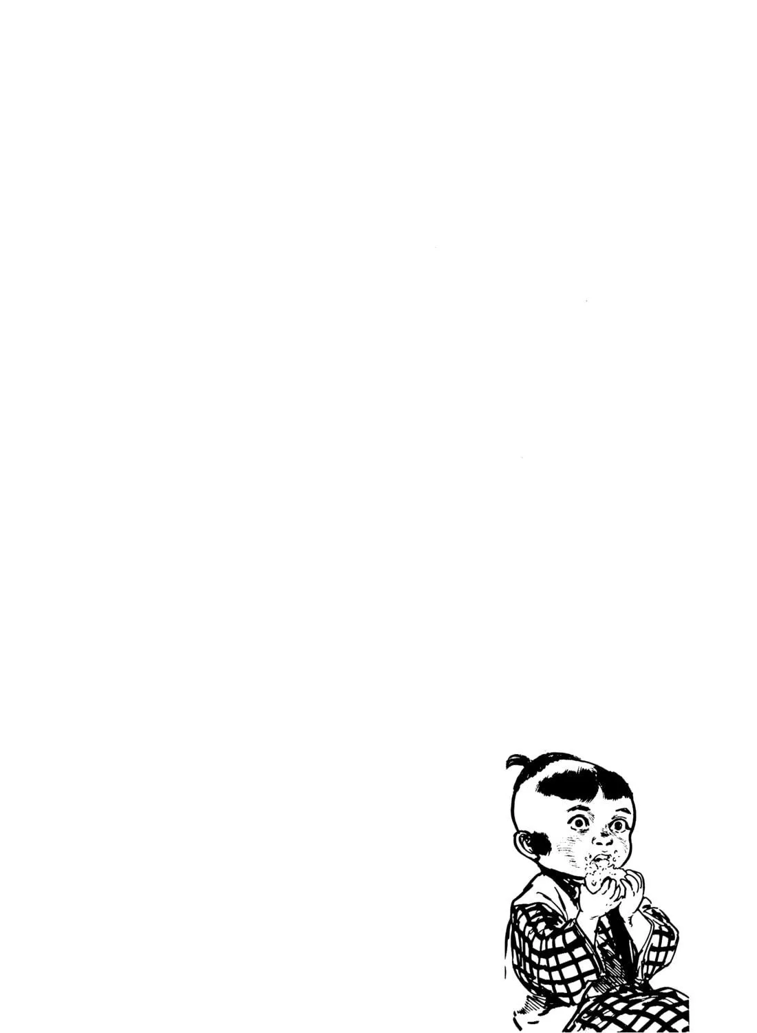 Read Lone Wolf and Cub chapter 94 image 118 on Lezhin