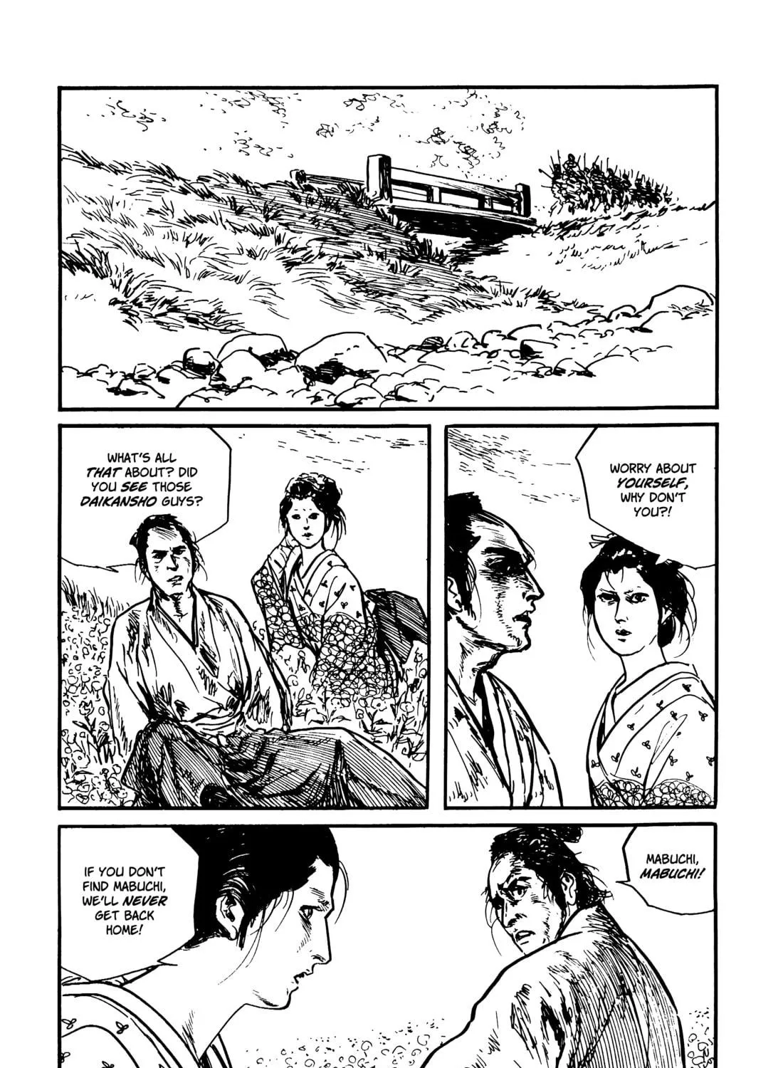 Read Lone Wolf and Cub chapter 94 image 22 on Lezhin
