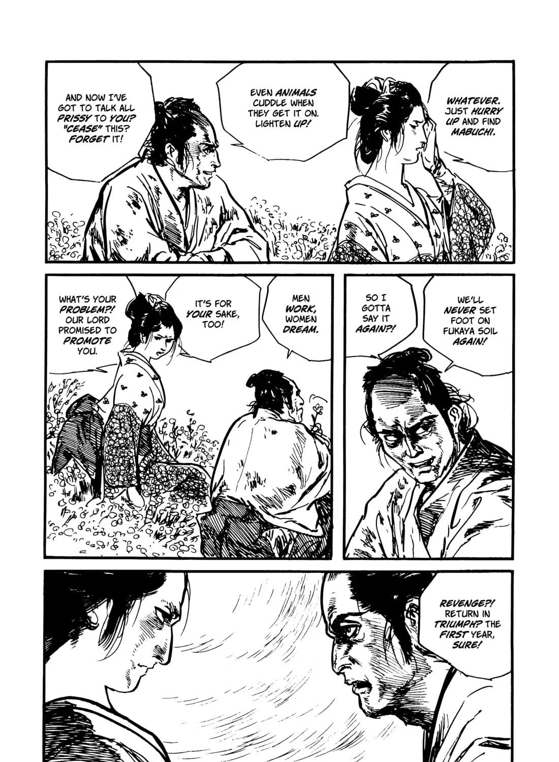 Read Lone Wolf and Cub chapter 94 image 26 on Lezhin
