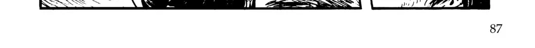 Read Lone Wolf and Cub chapter 94 image 37 on Lezhin