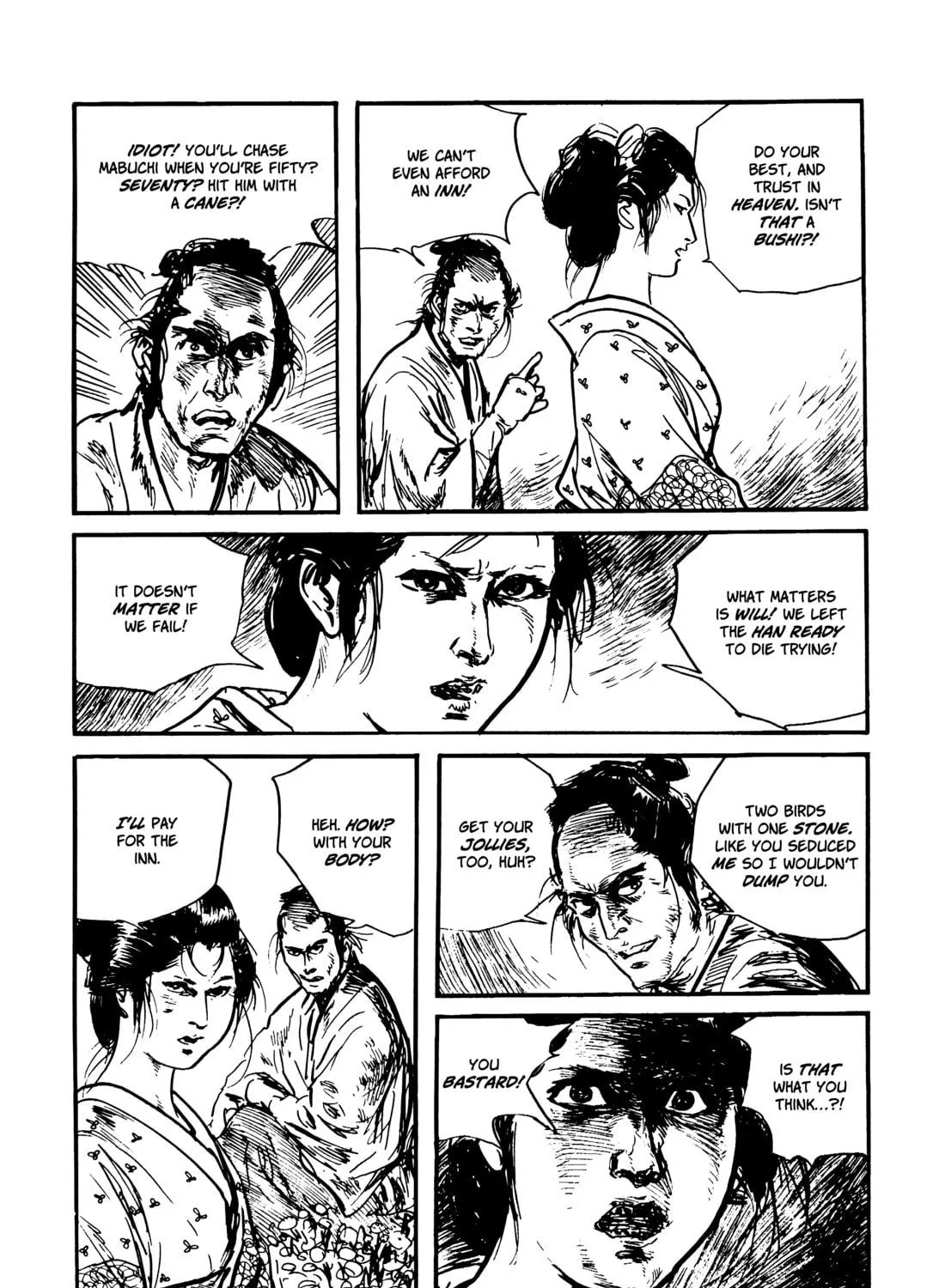 Read Lone Wolf and Cub chapter 94 image 40 on Lezhin