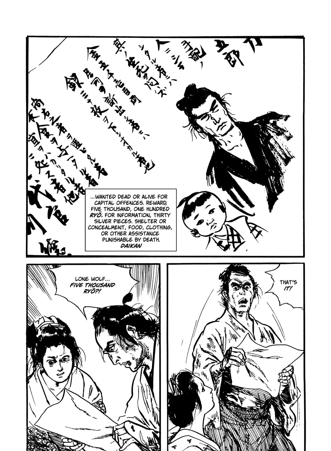 Read Lone Wolf and Cub chapter 94 image 50 on Lezhin