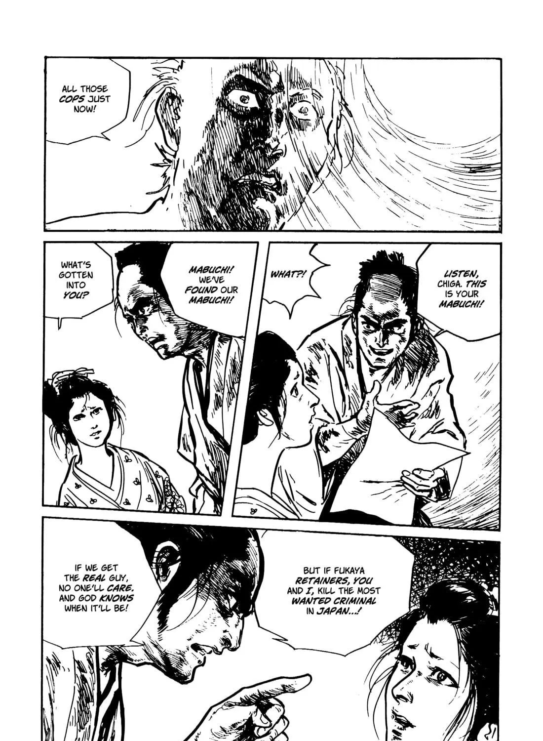 Read Lone Wolf and Cub chapter 94 image 52 on Lezhin