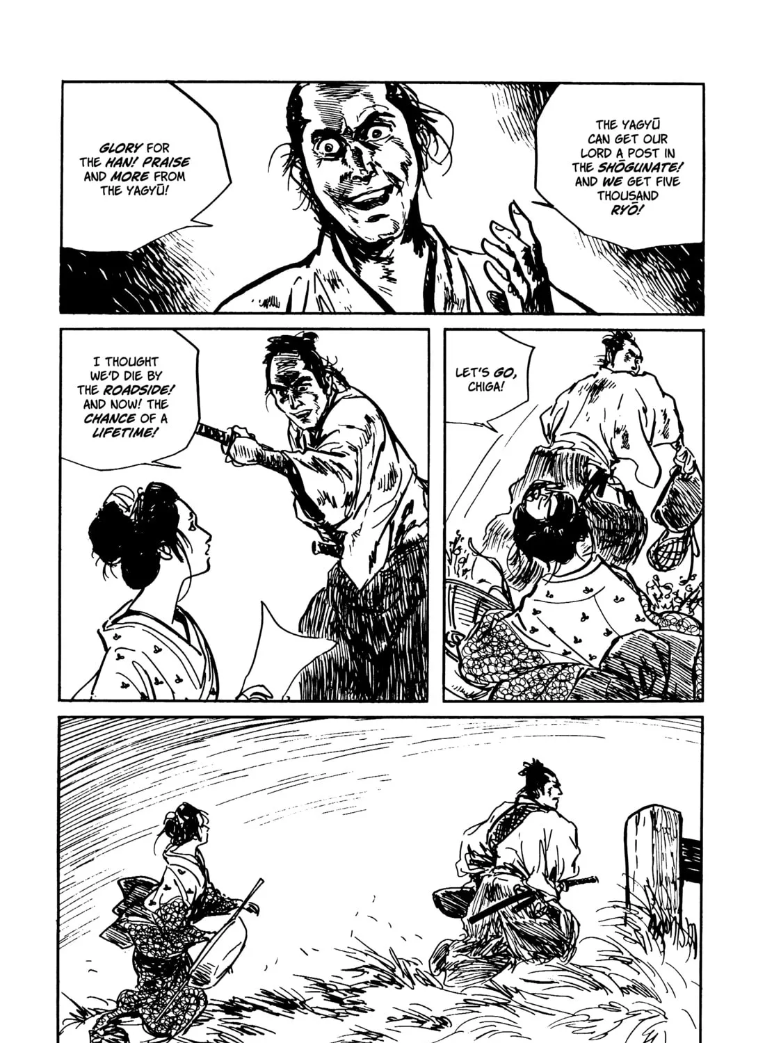 Read Lone Wolf and Cub chapter 94 image 54 on Lezhin