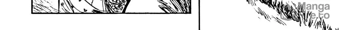 Read Lone Wolf and Cub chapter 94 image 71 on Lezhin