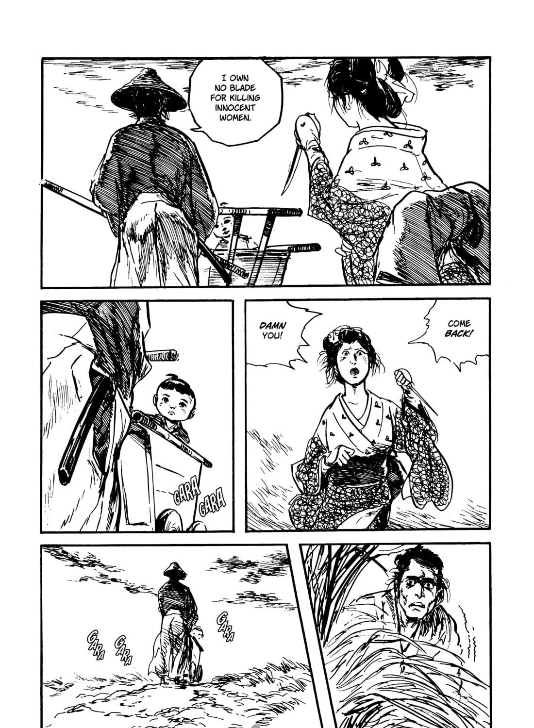 Read Lone Wolf and Cub chapter 94 image 82 on Lezhin