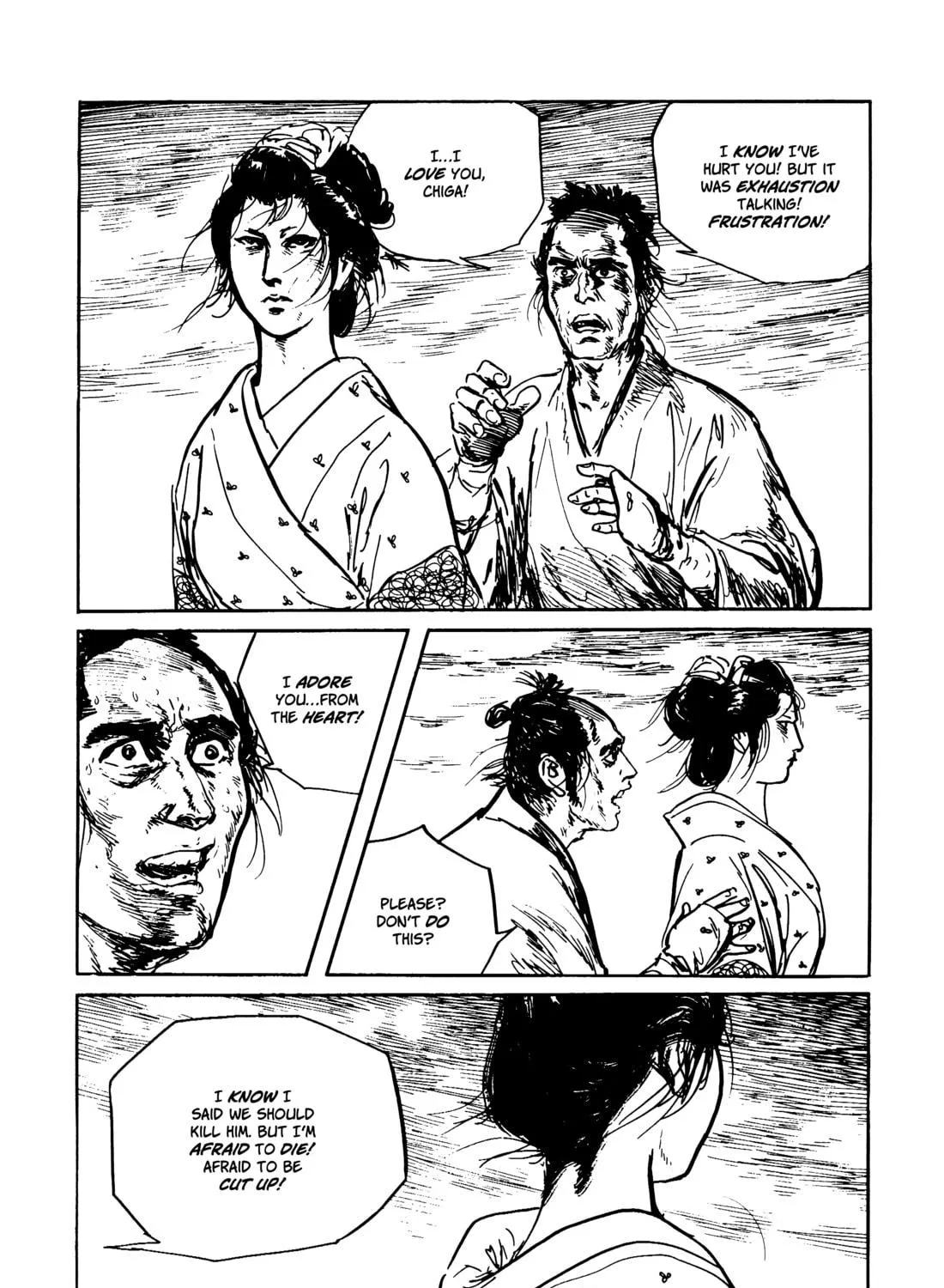 Read Lone Wolf and Cub chapter 94 image 88 on Lezhin
