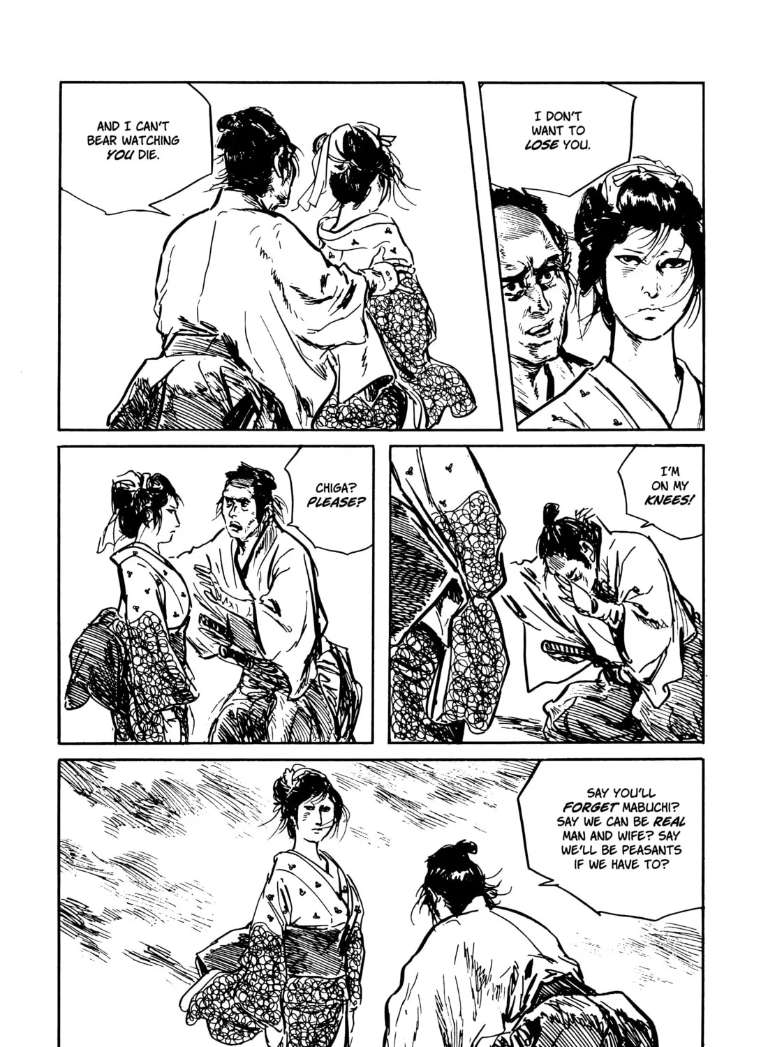 Read Lone Wolf and Cub chapter 94 image 90 on Lezhin