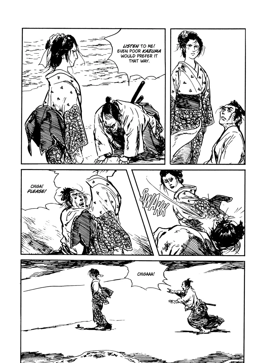 Read Lone Wolf and Cub chapter 94 image 92 on Lezhin