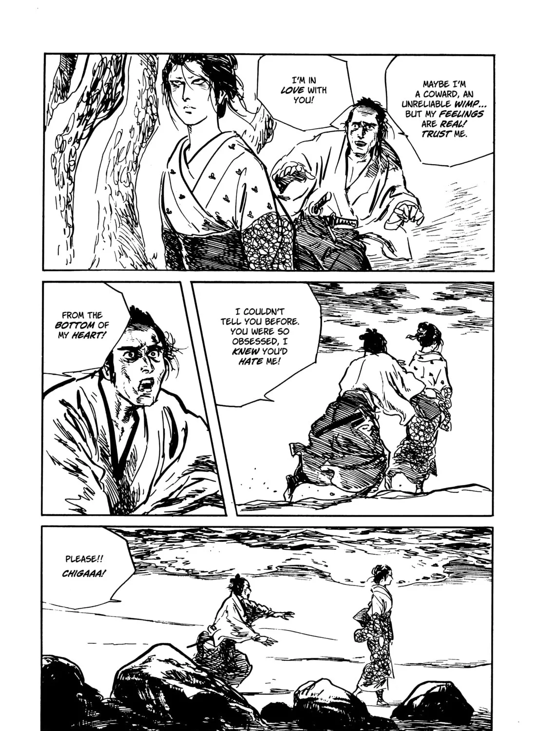 Read Lone Wolf and Cub chapter 94 image 96 on Lezhin