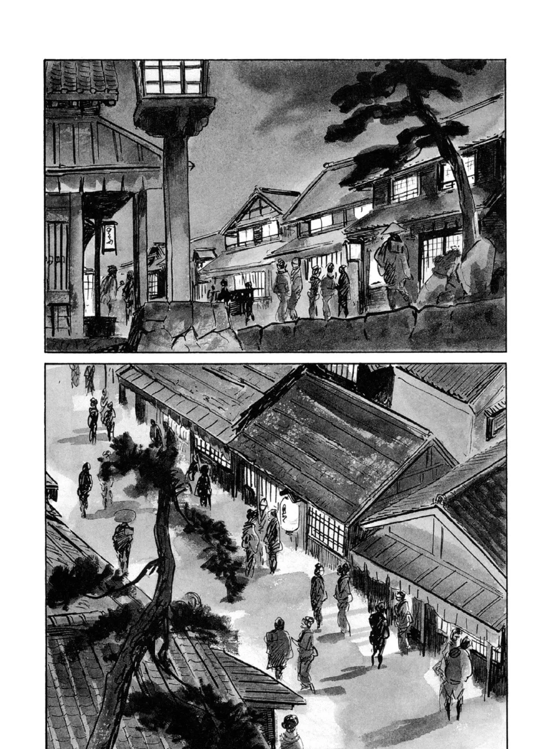 Read Lone Wolf and Cub chapter 96 image 42 on Lezhin