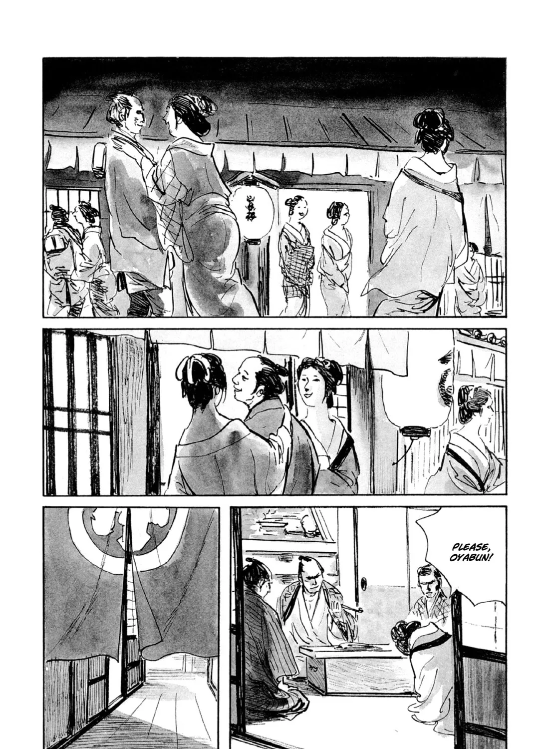 Read Lone Wolf and Cub chapter 96 image 44 on Lezhin