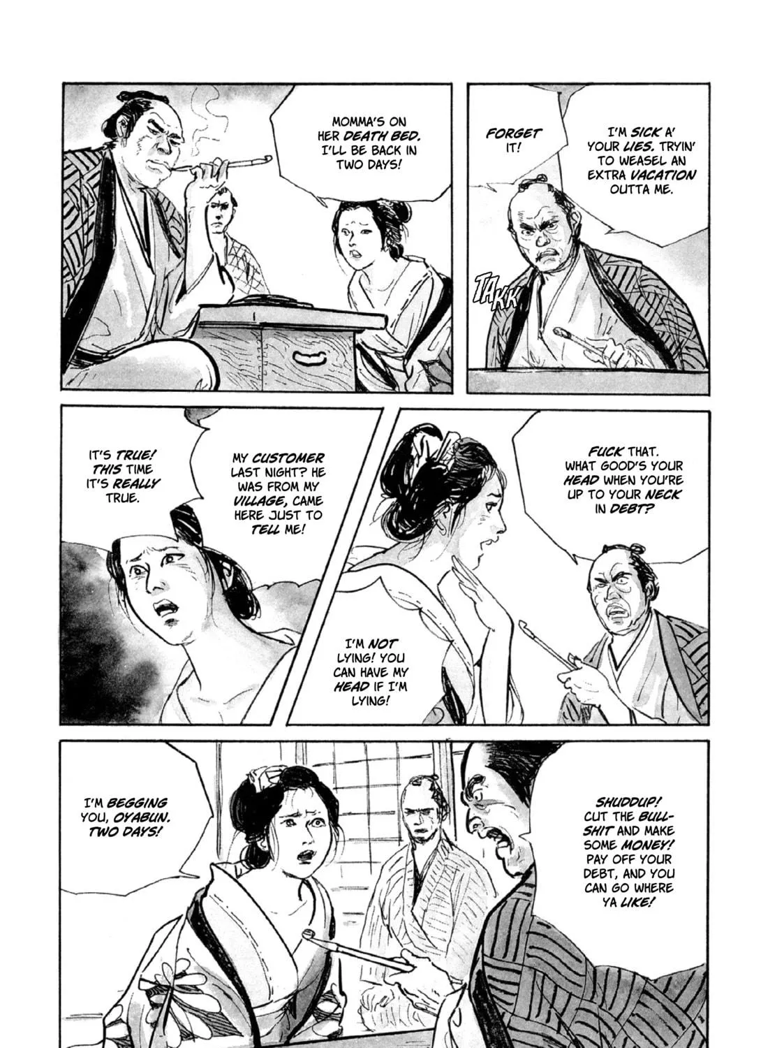 Read Lone Wolf and Cub chapter 96 image 46 on Lezhin
