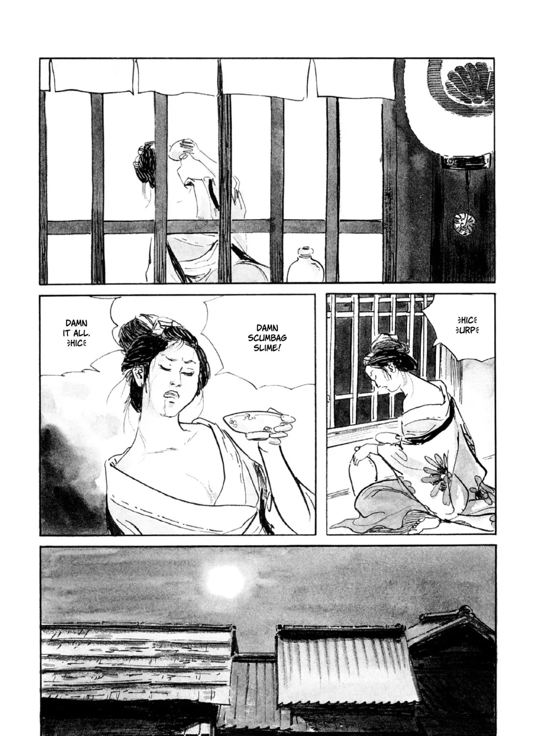Read Lone Wolf and Cub chapter 96 image 50 on Lezhin