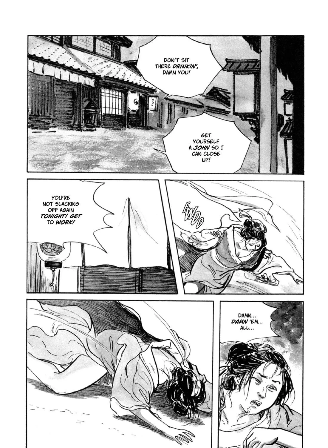 Read Lone Wolf and Cub chapter 96 image 52 on Lezhin